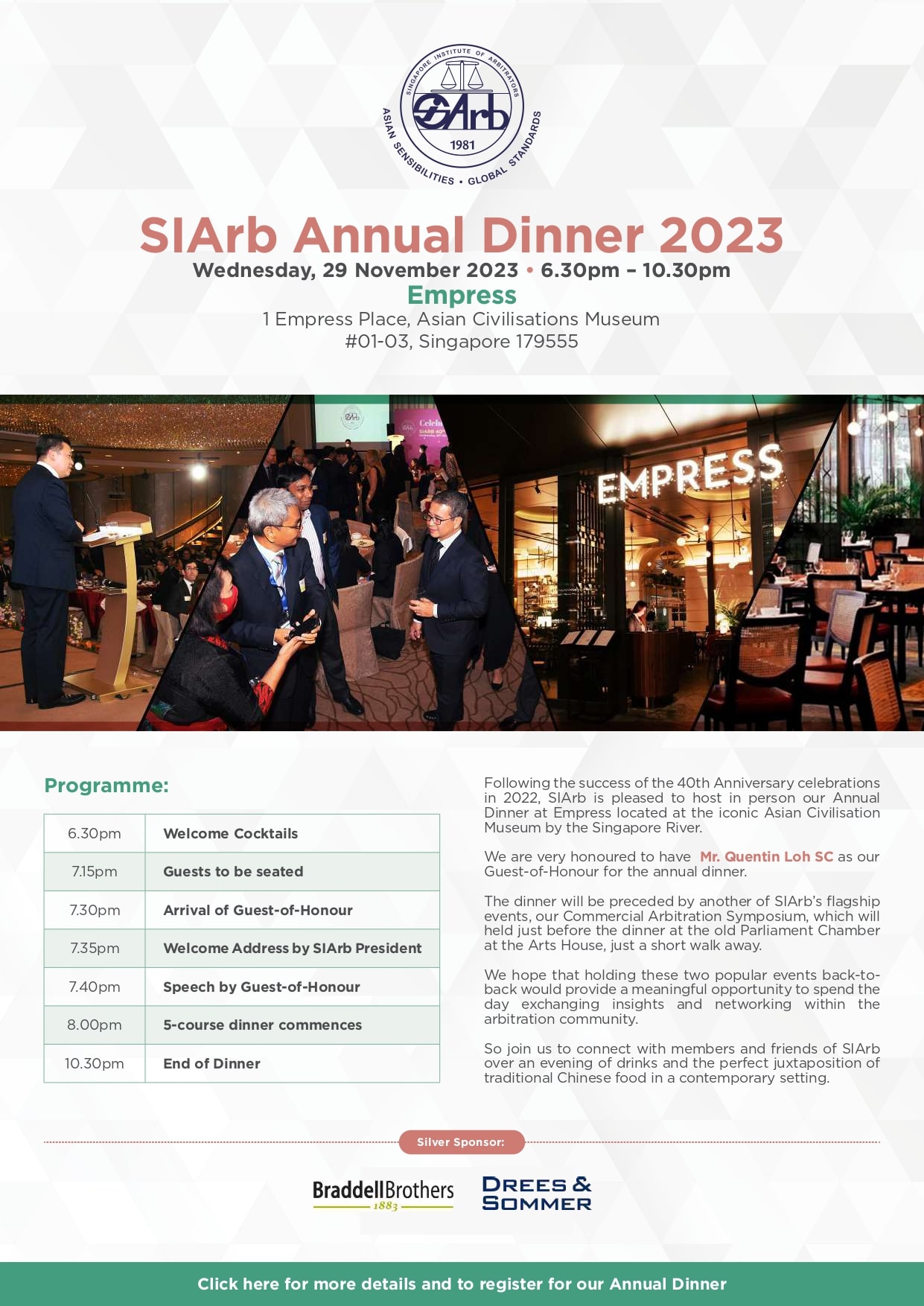 SIArb Annual Dinner 2023 page 1
